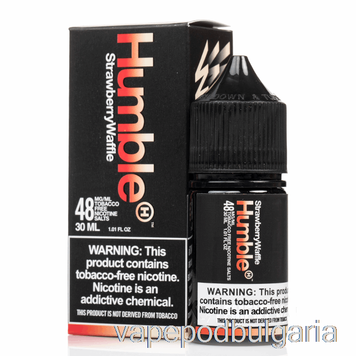 Vape Bulgaria ягодова вафла - Humble Salts - 30ml 48mg